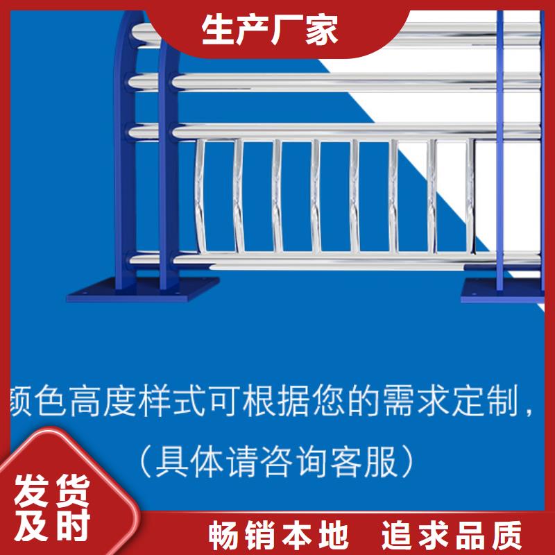内江不锈钢桥梁护栏供应商
