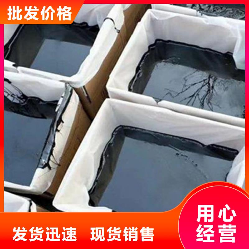 道路裂縫灌縫膠規格指標/20安心購