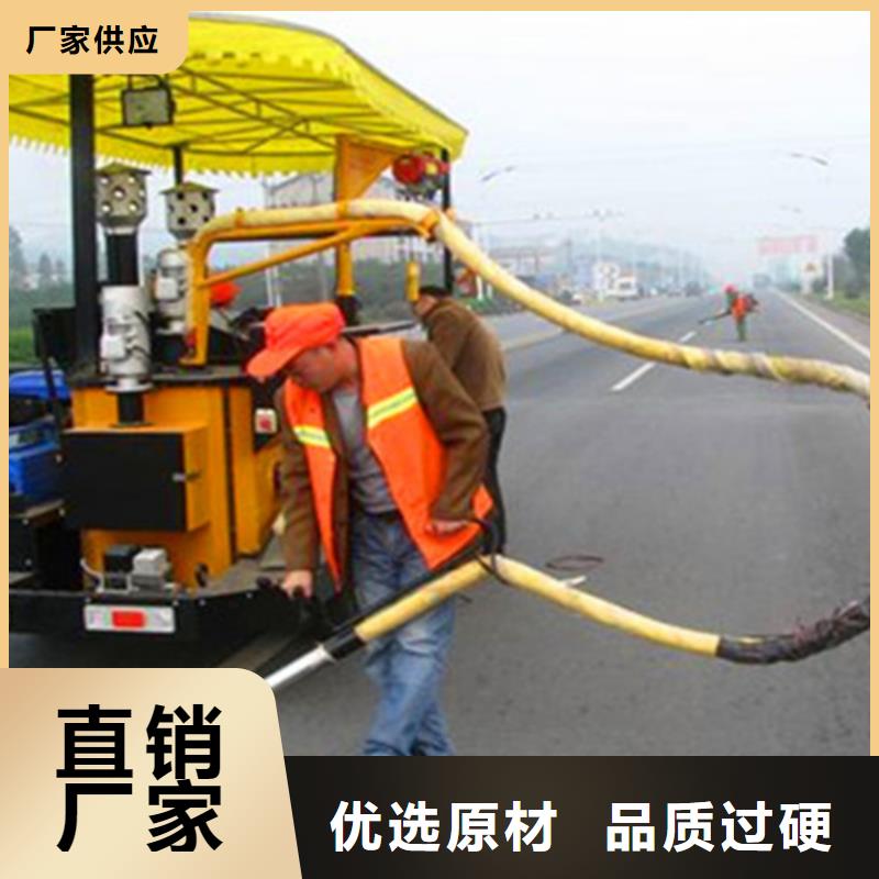 汉中市道路裂缝灌封胶养护施工/欢迎致电