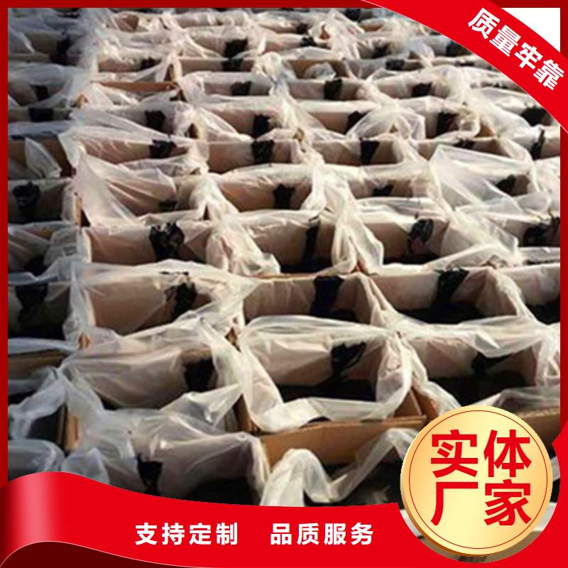 公路裂縫灌縫膠耐高溫/歡迎光臨廠家直營