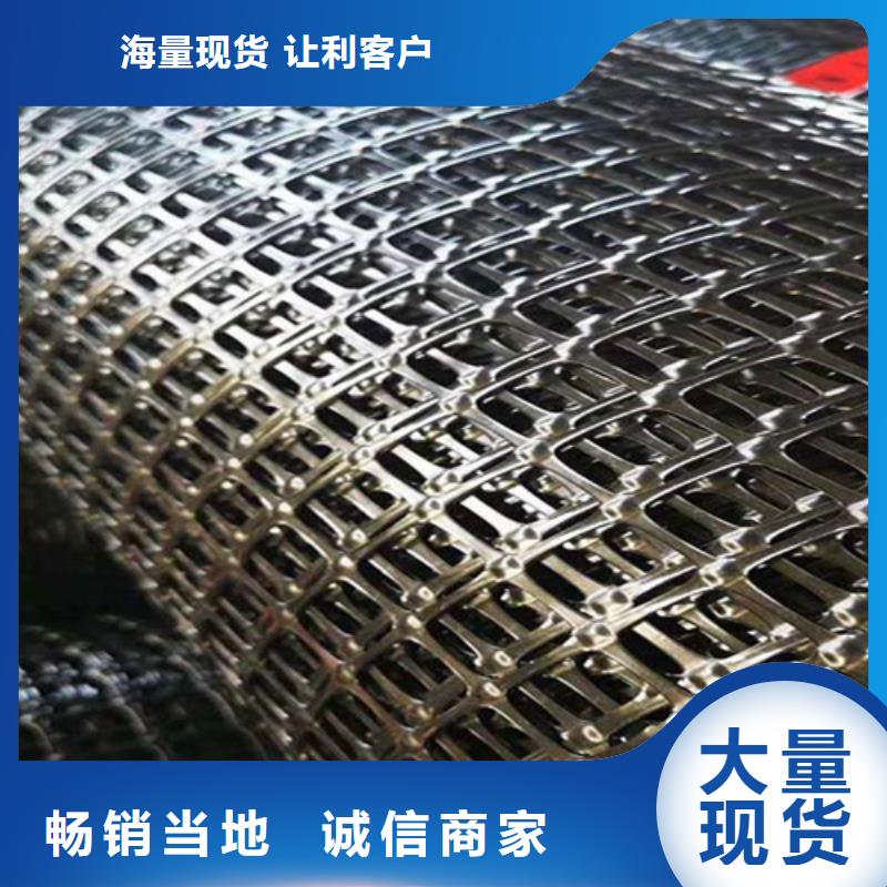 武汉双向拉伸土工格栅/玻纤复合防裂布产品