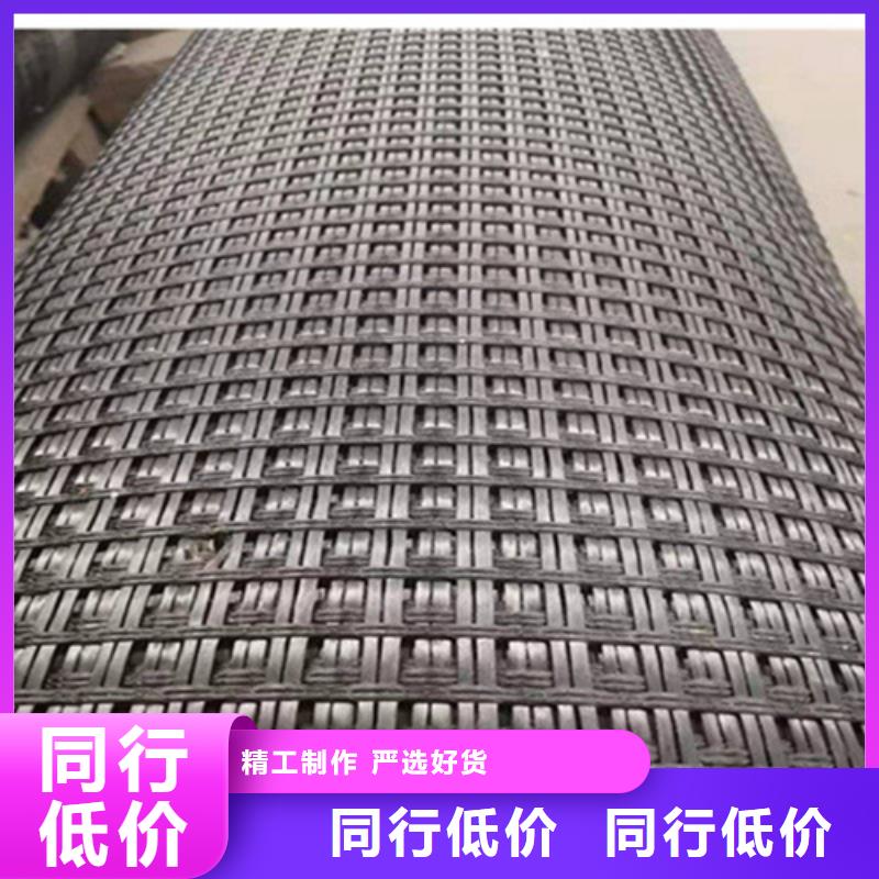 上海钢塑格栅/经编复合增强防裂布讯息