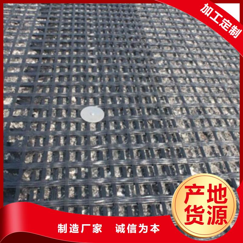 滨州市玻璃纤维土工格栅实体工厂(2023/讯息)