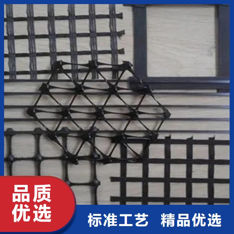 上海塑料土工格栅/透水土工布资讯