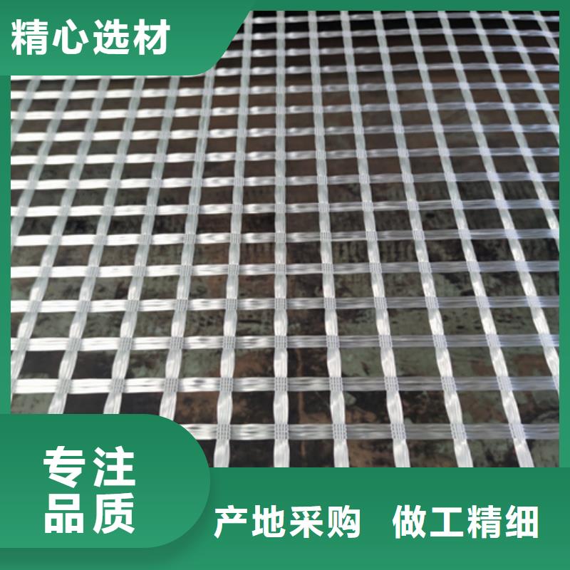 礦用土工格柵價格行情(2025/)精選優質材料