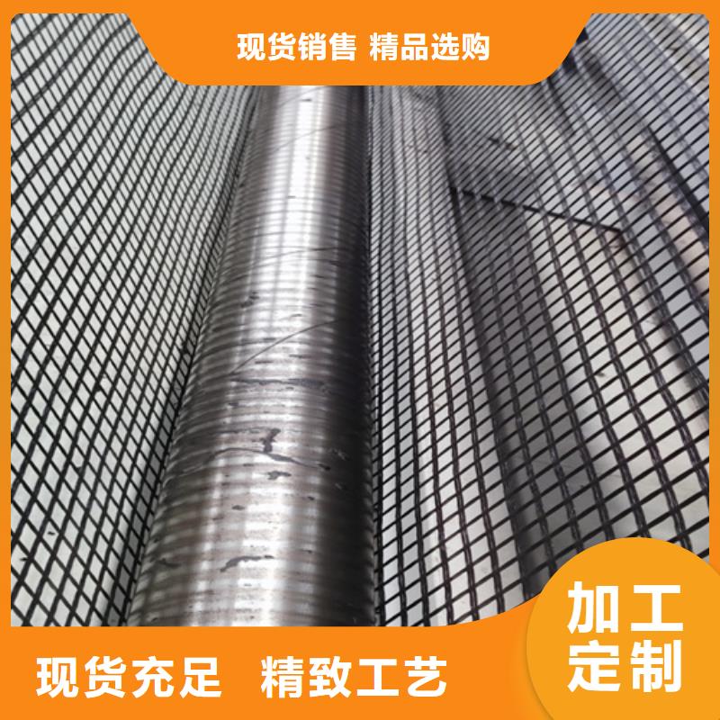 上海双向拉伸土工格栅/涤纶短丝土工布热点