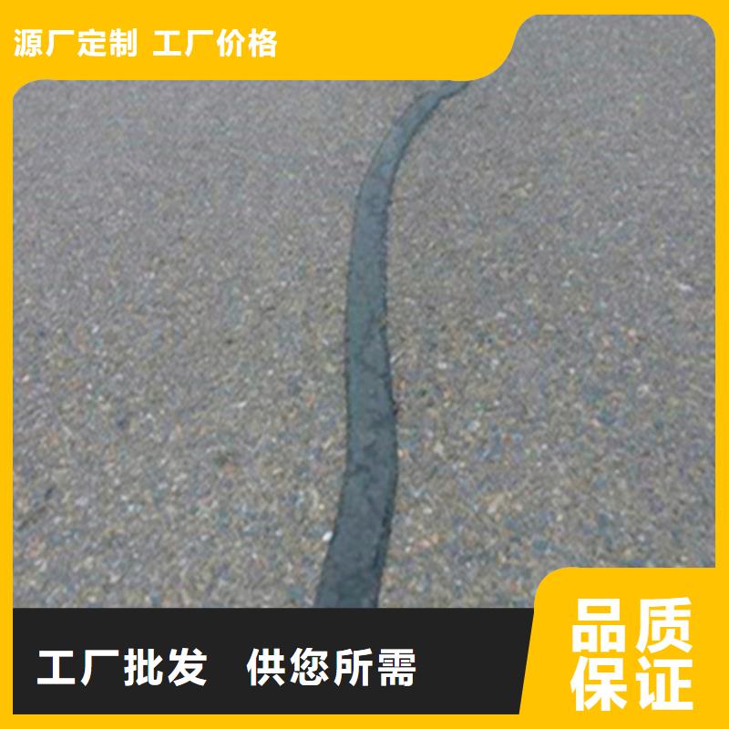 徐州公路裂缝贴缝带/改性沥青防水贴缝带摘要