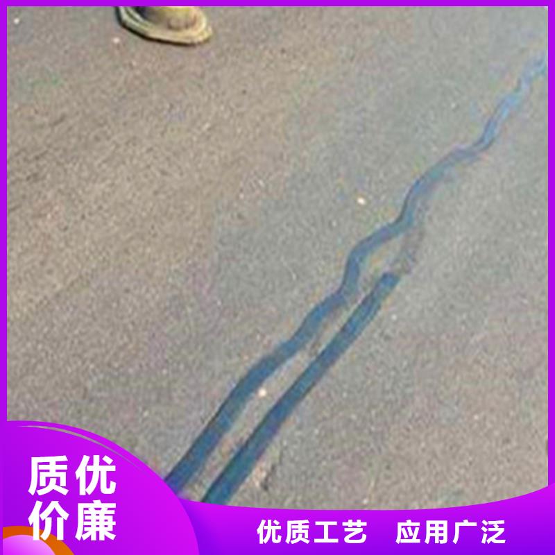 广州自粘贴缝带/路面裂缝贴用途