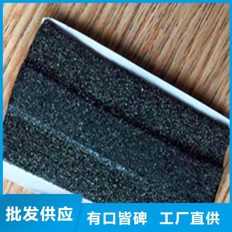 路面補縫帶規格齊全(今日/動態)當地貨源