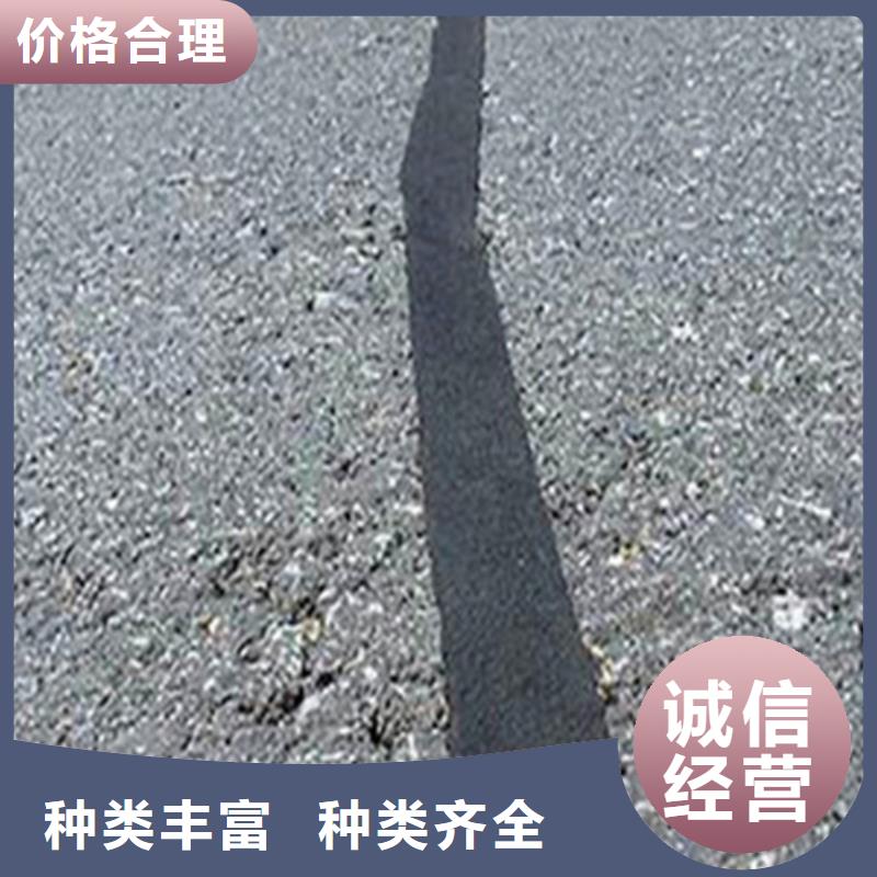 上海水泥路裂缝贴缝带/贴缝胶热点