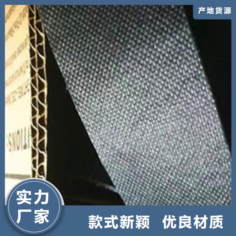 上海公路裂缝贴缝带/抗裂贴缝带 推荐