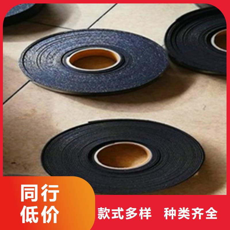 广州沥青贴缝带/双面防水贴缝带型号