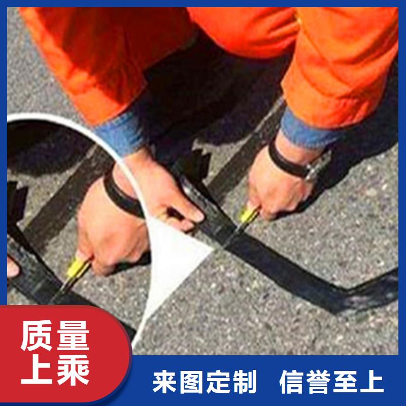 上海水泥路裂缝贴缝带/公路裂缝贴资讯