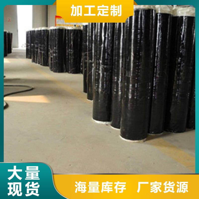 防裂布施工工藝(2025/公示)源頭直供