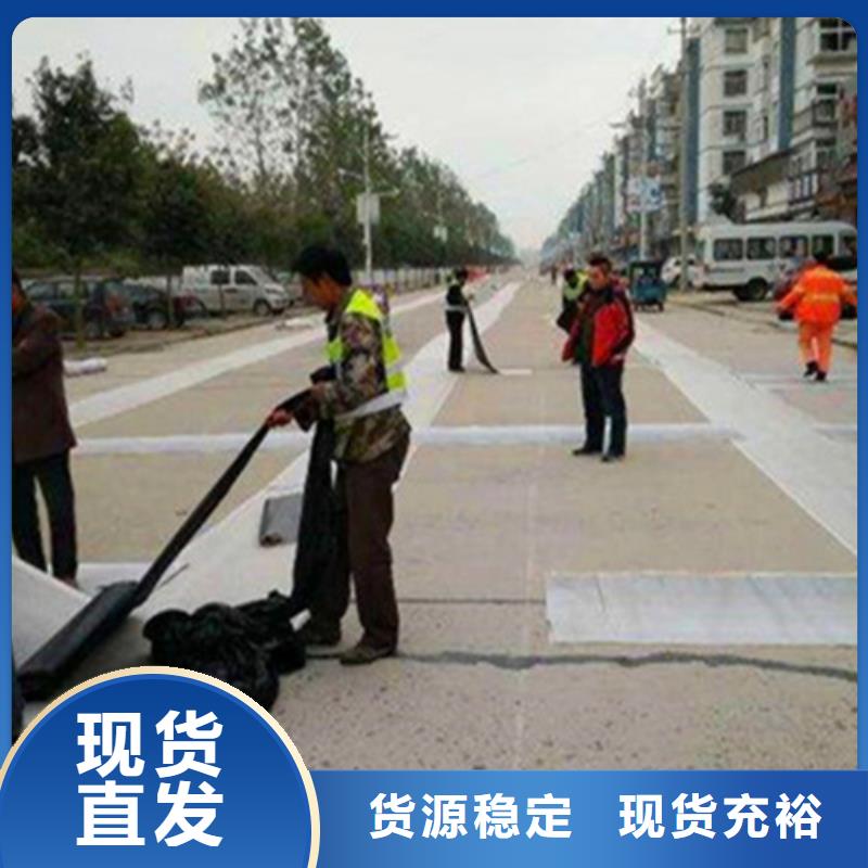 蚌埠水泥路裂缝抗裂贴/公路裂缝防裂贴报道