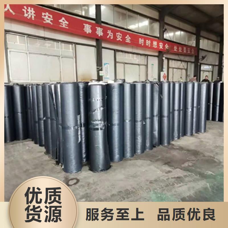 道路抗裂貼技術(shù)指標(biāo)(2025/供求)廠家新品