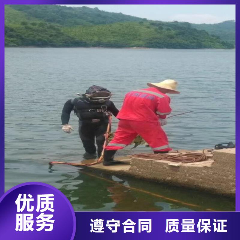 芜湖专业打捞公司