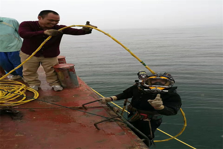 连云港生产潜水员水下安装气囊封堵管道施工队伍-专业从事水下作业