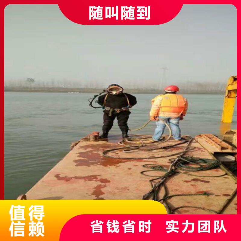 郴州码头水下检测施工公司-2023本地潜水员服务施工