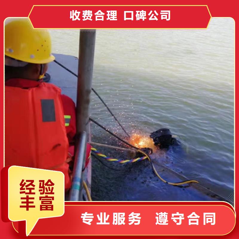 郴州潜水员管道气囊封堵-2023本地潜水员服务施工