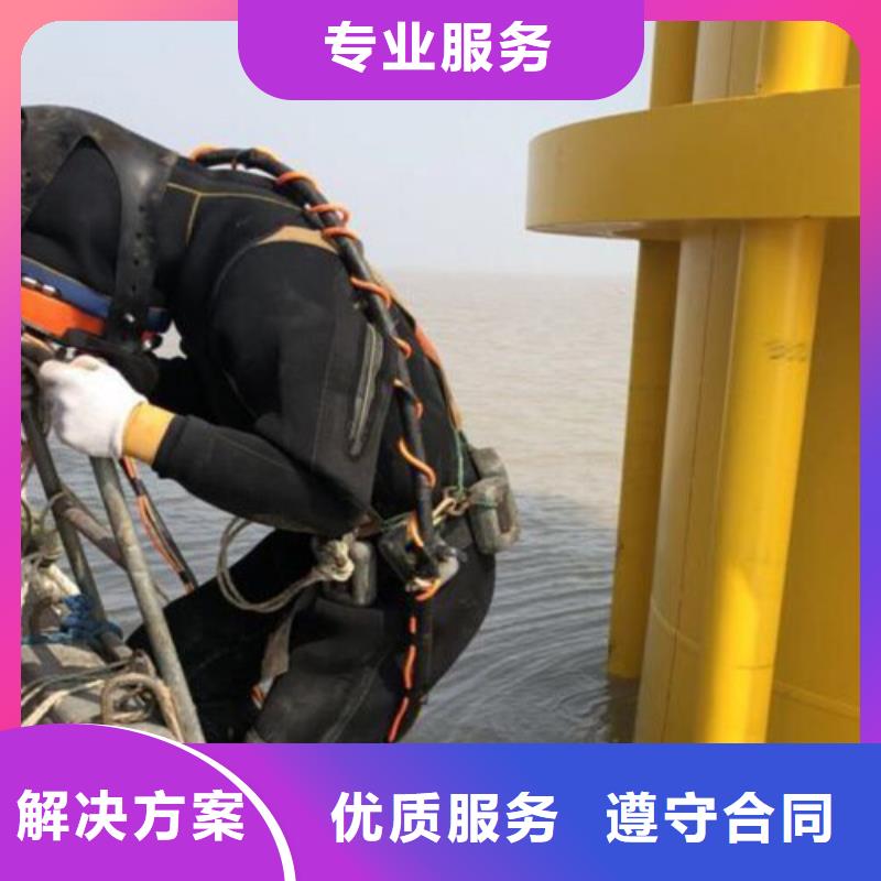 芜湖封堵污水管道公司-2023+新+排+名+一+览