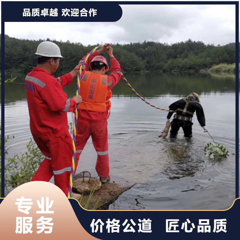 郴州污水管道封堵气囊施工-2023+新+排+名+一+览