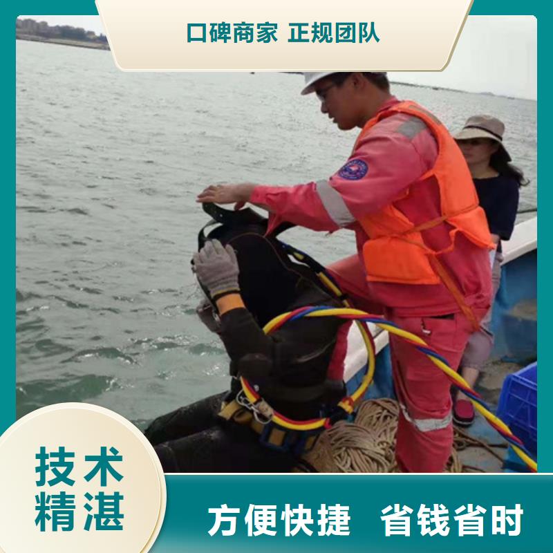 亳州码头检测工程公司-2023本地潜水员服务施工