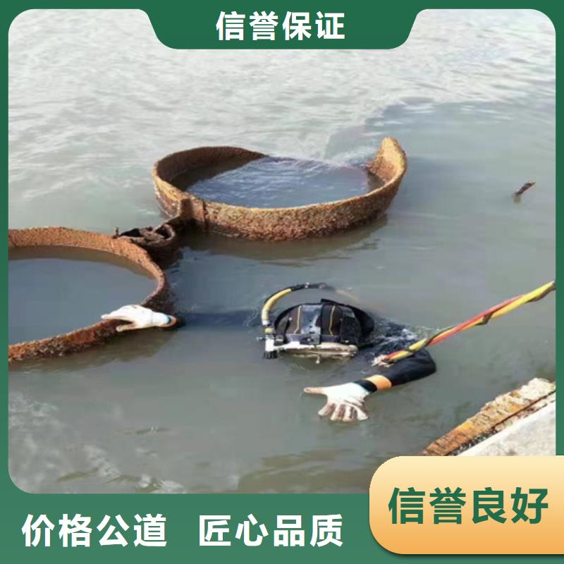 水下打撈公司實力公司