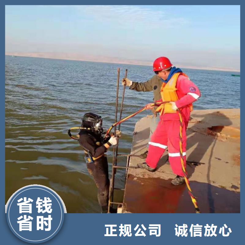 亳州打捞溺水人员公司-2023本地潜水员服务施工