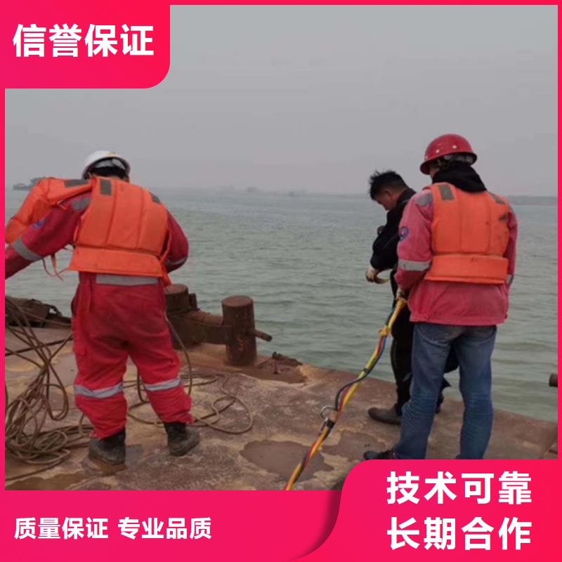 郴州混凝土破碎公司-实力派打捞作业服务