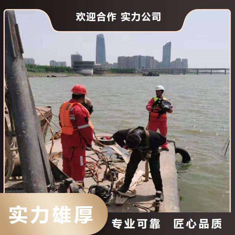 亳州管道堵水气囊-2023本地潜水员服务施工