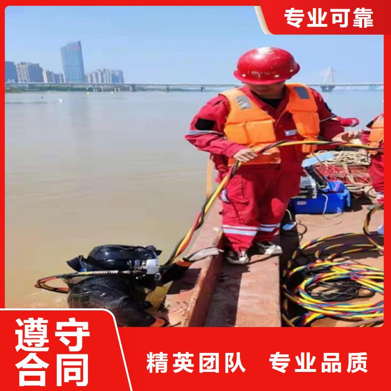 郴州潜水清理工程公司-2023本地潜水员服务施工