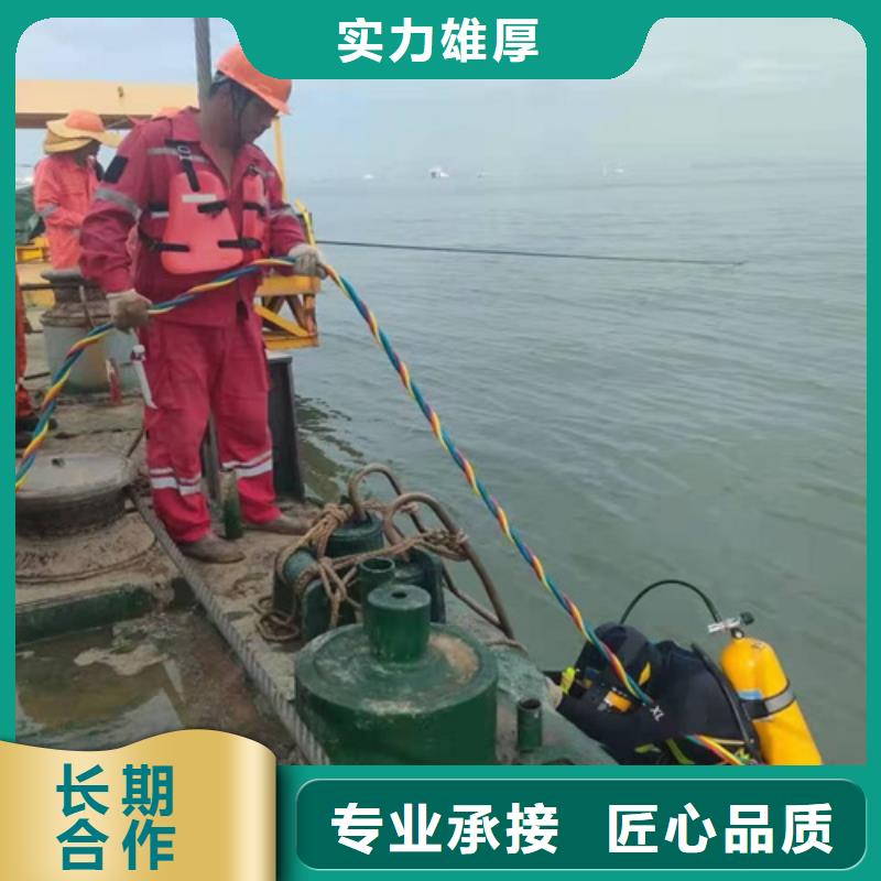 黄山打捞溺水人员公司-2023本地潜水员服务施工