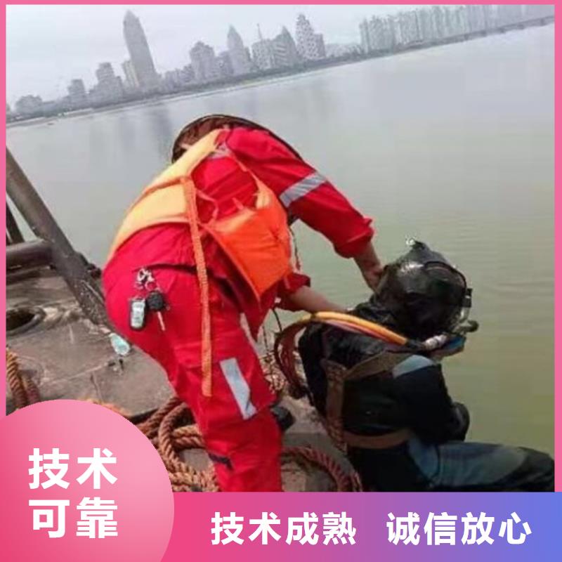 芜湖水下潜水公司-2023+新+排+名+一+览