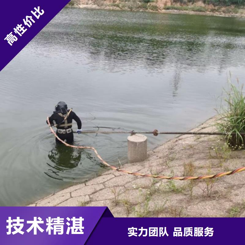 郴州潜水封堵堵漏污水管道-2023+新+排+名+一+览