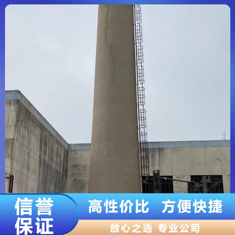 黔南市凉水塔拆除公司-本地施工队伍