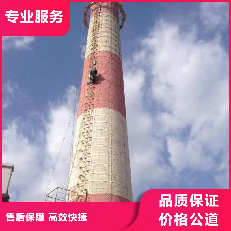 萍乡市修烟囱公司-本地施工队伍