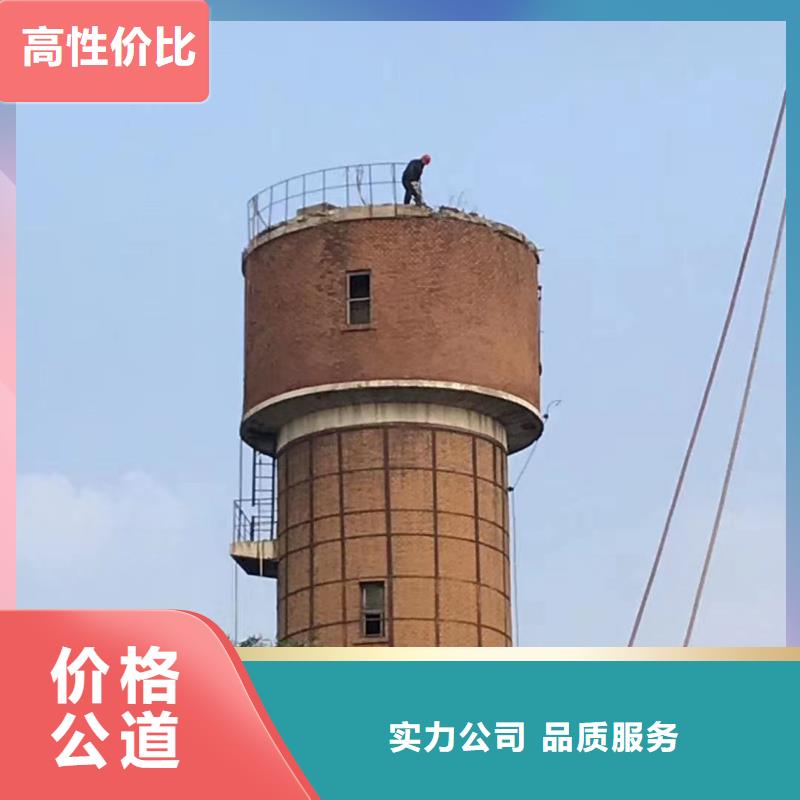 沧州市烟囱安装爬梯公司-本地施工队伍