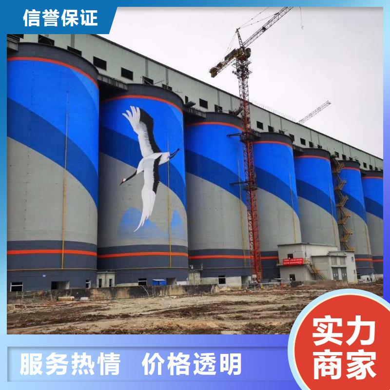 乐东县市烟囱安装避雷针公司-本地施工队伍