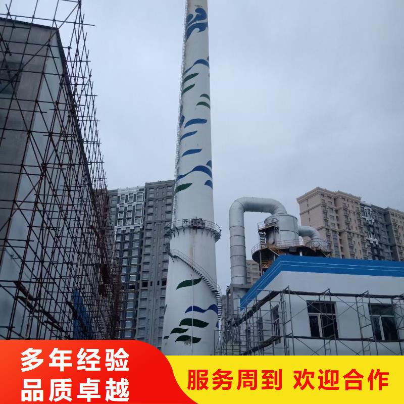 沈阳市钢结构防腐公司-本地施工队伍
