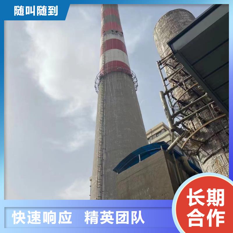 沧州市废弃烟囱拆除公司-本地施工队伍