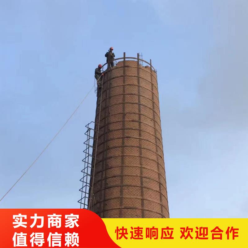广元市拆除砖烟囱公司-本地施工队伍