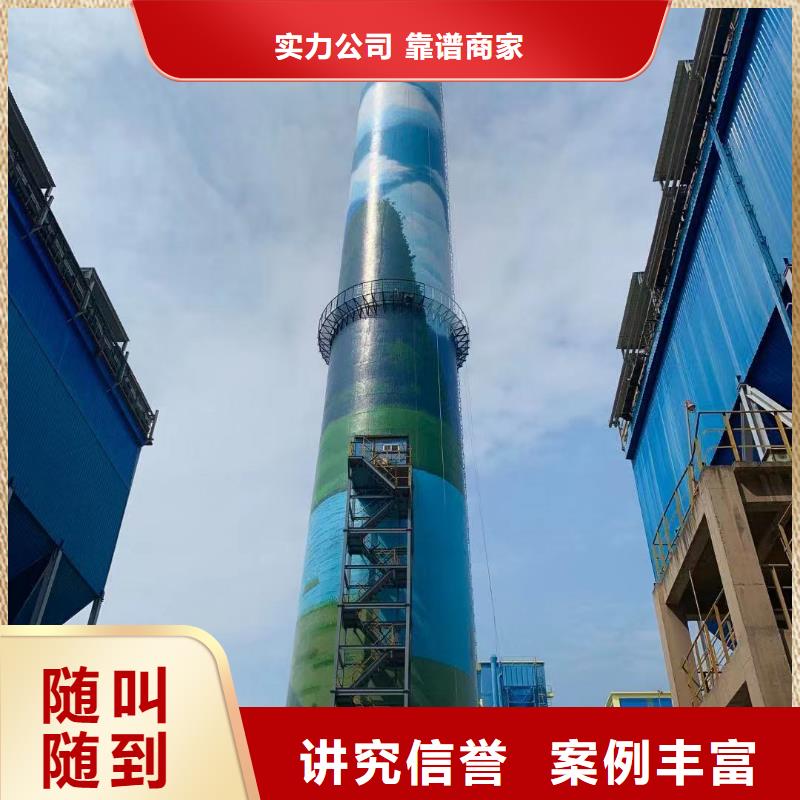 深圳市建烟囱公司-本地施工队伍