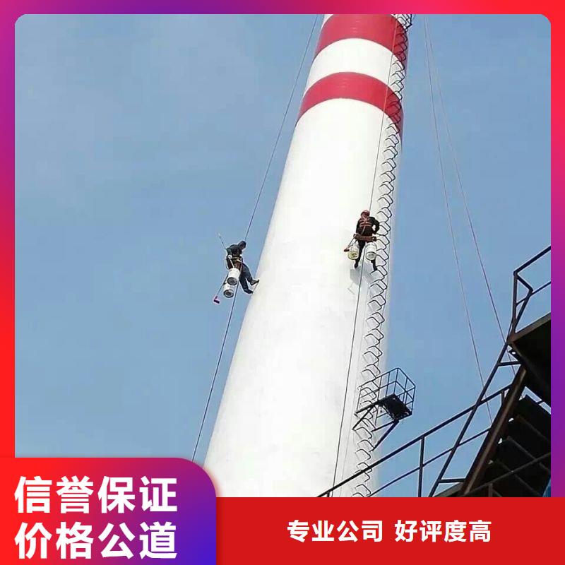 东莞市锅炉烟囱拆除公司-本地施工队伍