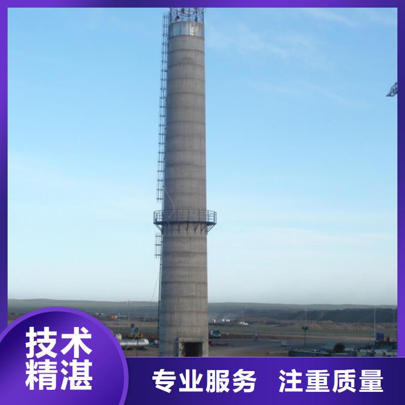 徐州市烟囱安装旋转梯公司-本地施工队伍