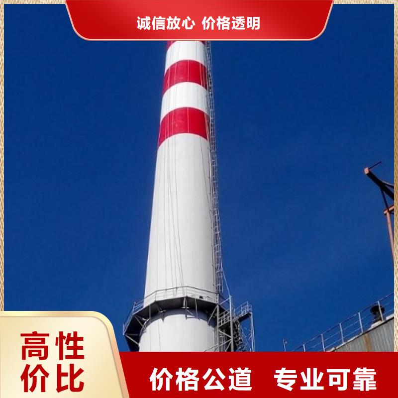 徐州市砖烟囱拆除公司-本地施工队伍