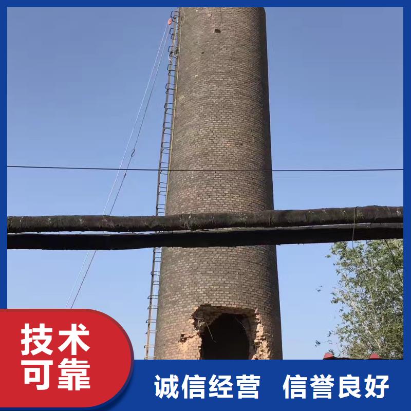 扬州市烟囱人工拆除公司-本地施工队伍