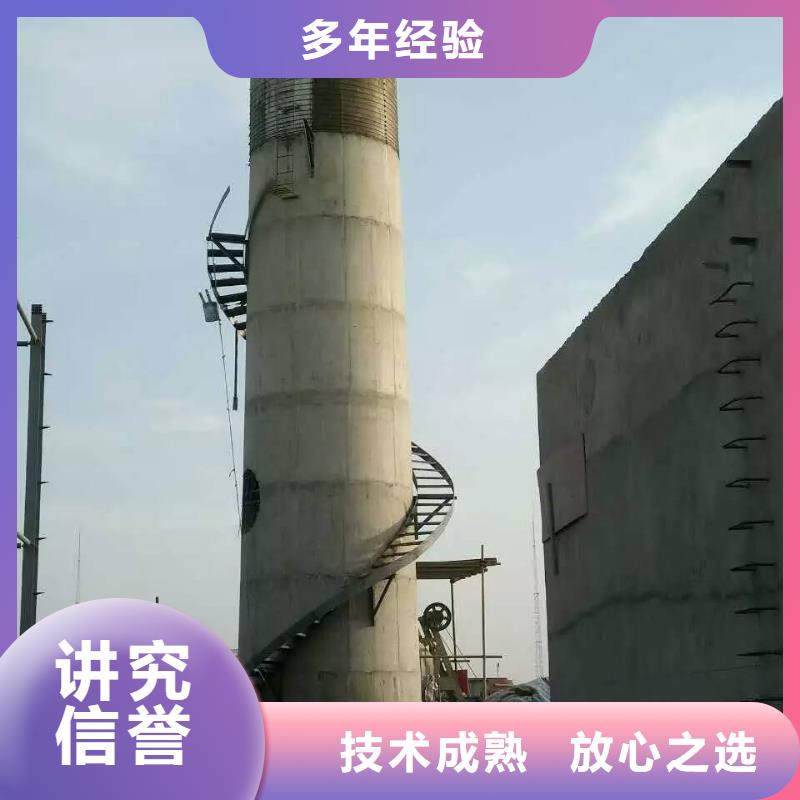 广元市凉水塔拆除公司-本地施工队伍