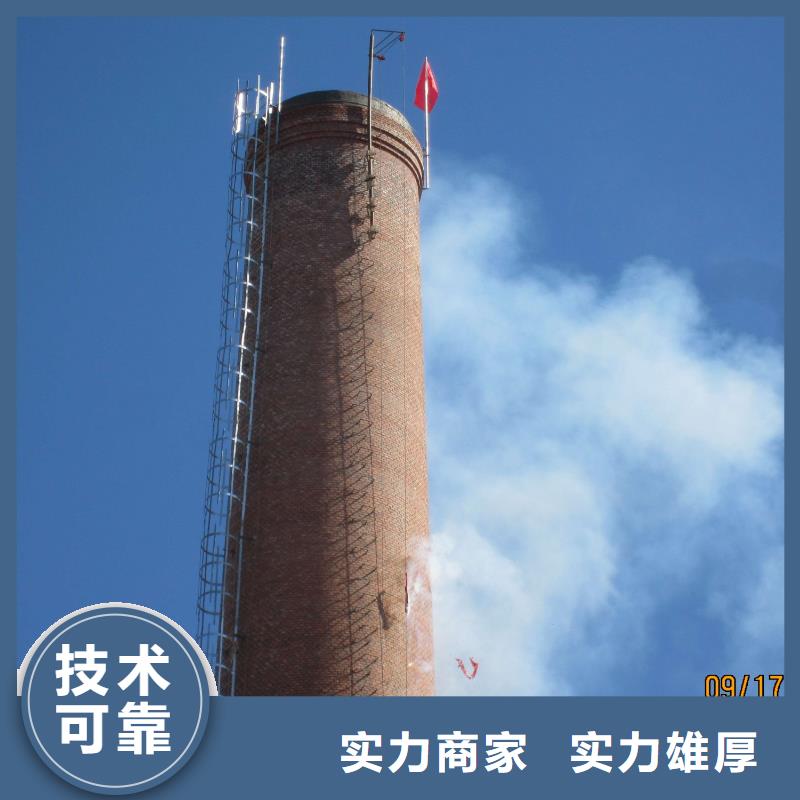 萍乡市废弃烟囱拆除公司-本地施工队伍