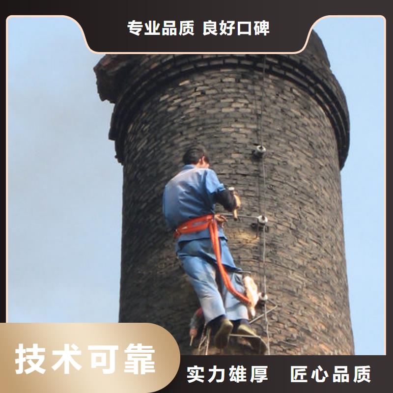 深圳市烟囱安装避雷针公司-本地施工队伍